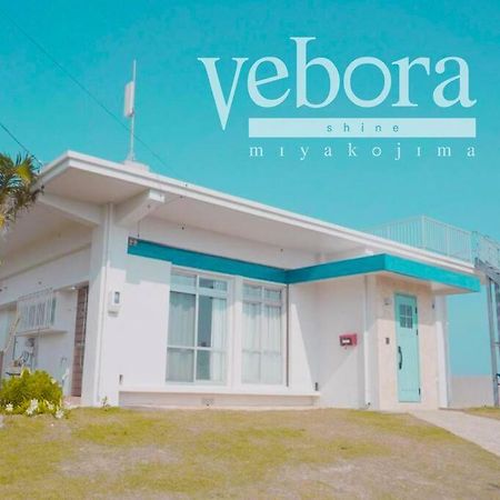 Vebora Shine Villa Miyakojima  Exterior photo